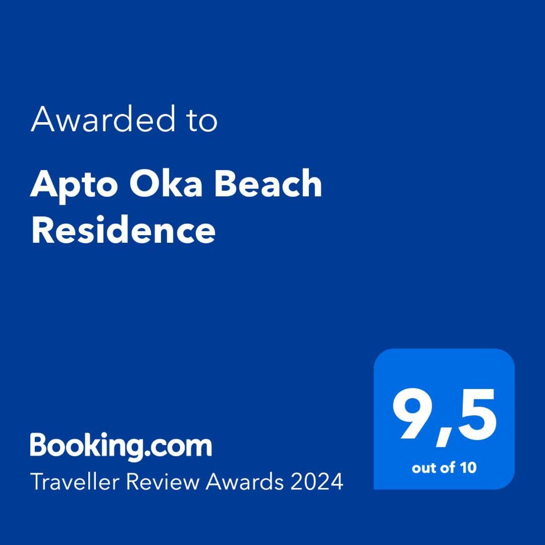 Apto Oka Beach Residence Порту-де-Галиньяш Экстерьер фото